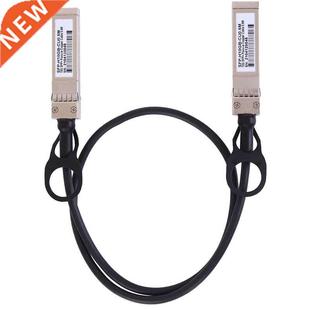 Cable Direct Attach 10G DAC Twinax Copper 10GBASE SFP