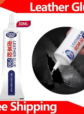 *Leather Glue 30ml Leather Scratch Repair Soft Glue Incognit