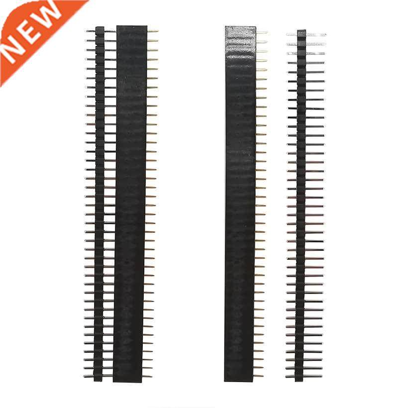 54mm single row female male brea