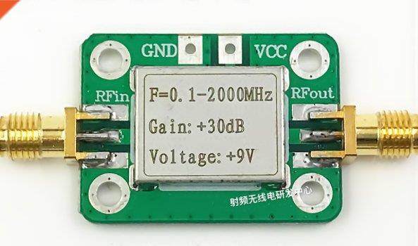 RF amplifier 0.1--2000MHz 32dB