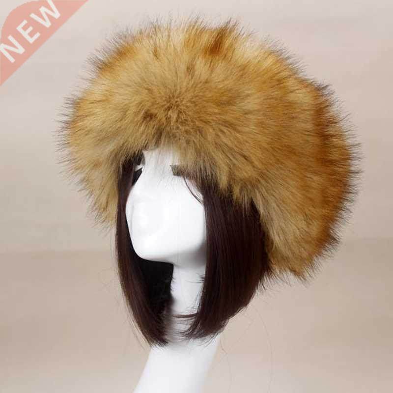 Women Hats Headband Winter Earwarmer Ski Hats Russian Tick F
