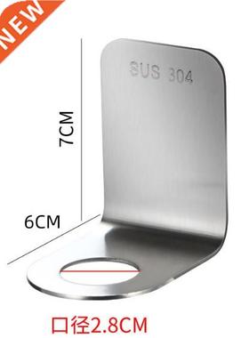 1pc Stainless Shampoo Holder Wall Mounted Shower Bottle Hang