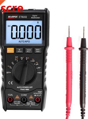 Digital Multimeter Handheld Multi Meter True RMS Measuring V