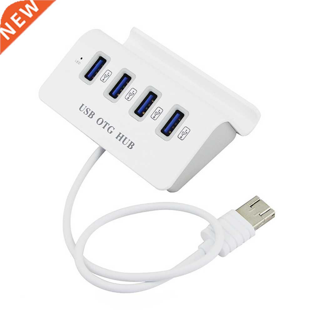 2 in 1 USB.0 4 port OTG HUB + Dock Splitter Adapter for Pho