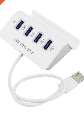 2 in 1 USB.0 4 port OTG HUB + Dock Splitter Adapter for Pho
