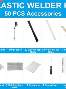 80W Plastic Welding Kit for Repair Kayak Car Bumper Dashboar