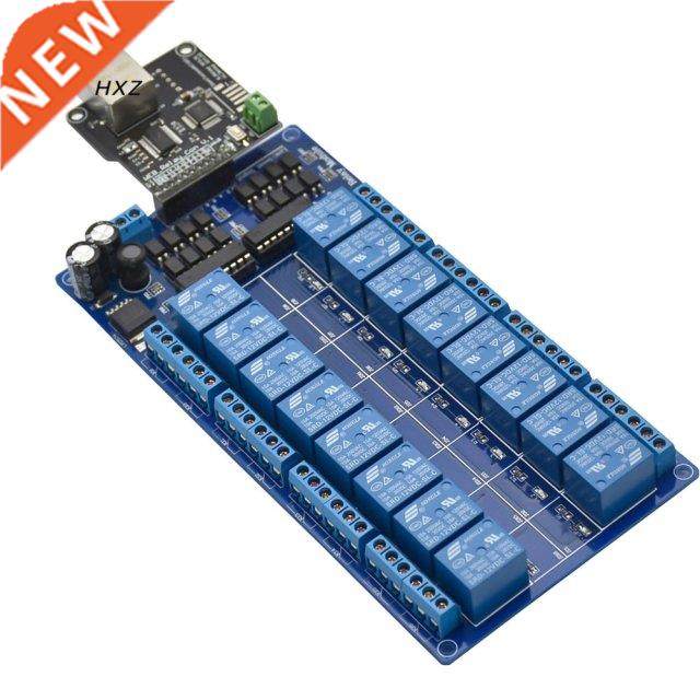 ABSF Ethernet Control Module Lan Wan Network Web Server RJ45