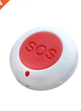 Elderly Emergency Button SOS Alarm Host Special Accessories