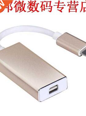 USB 3.1 Type C to Mini DisplayPort DP 1080p HDTV Cable For M