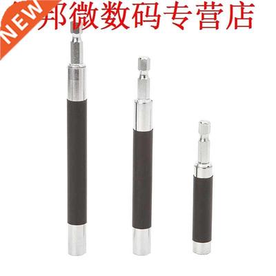 3Pcs Screwdriver Quick Release Hex Shank Drill Bits Extensio