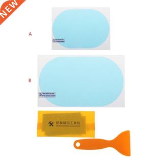 Film Car Rainproof Coating Fog Mist Water Anti Pair