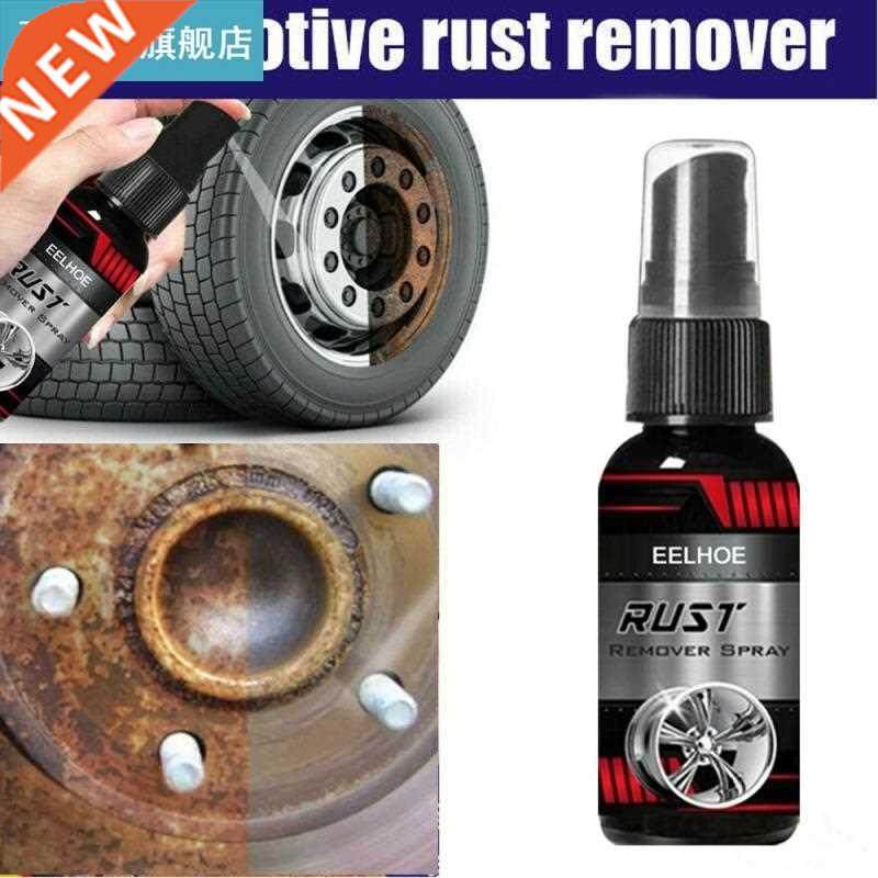 0ml Rust Remover Metal Surface Chrome Paint Car Maintenance