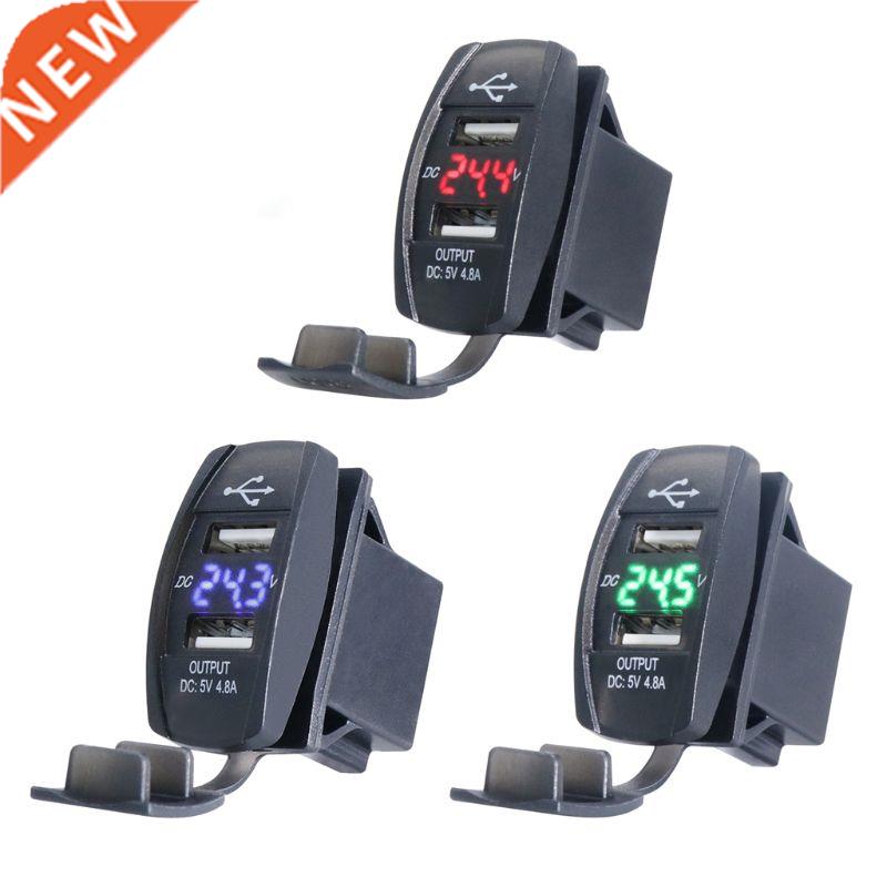 Waterproof 12V 12V Auto Boat Dual USB Port Car Charger LED V