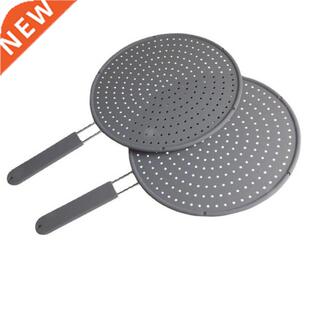 Silicone Splatter Screen with Handle Round Oil Proofing Lid