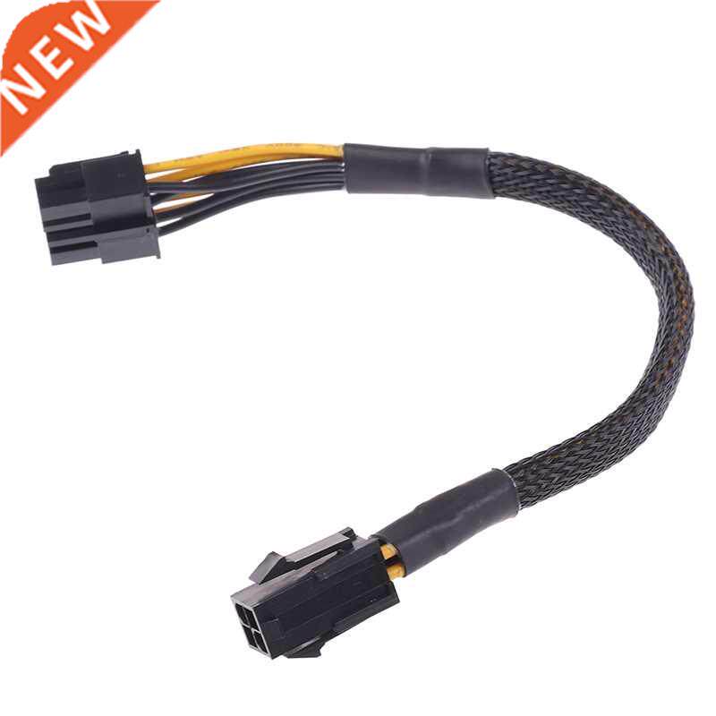 1Pc 4 Pin Male To 8 Pin Female CPU Power Converter Cable Le