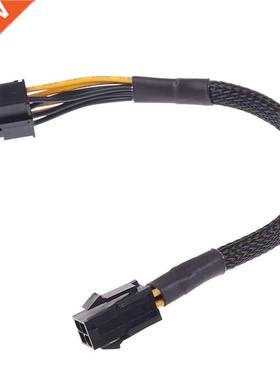1Pc 4 Pin Male To 8 Pin Female CPU Power Converter Cable Le