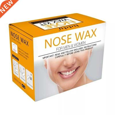 Nose Wax Kit Mens Nasal Waxing Nose Hair Removal男士粘鼻毛蜡