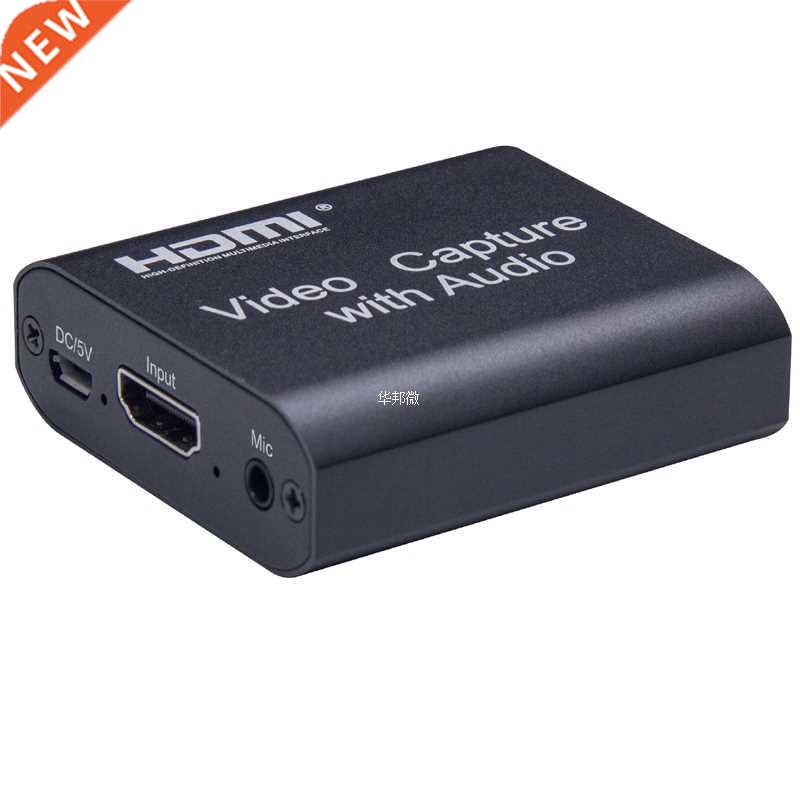 HDM to USB Vdeo Capture Card HDM 4K 1080P USB2.0 Vdeo Ca