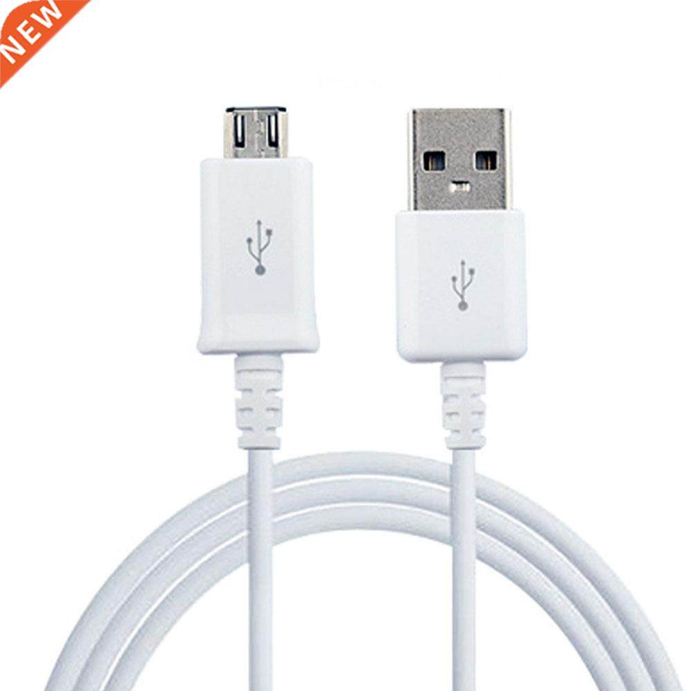 USB 2.0 A Male to B Micro USB Data Charger Lead Cable for S