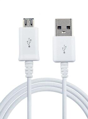 USB 2.0 A Male to B Micro USB Data Charger Lead Cable for S