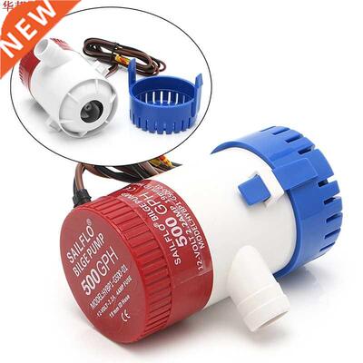 500GPH 12V Non-automatic Marine Electric Submersible Bilge P