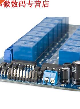12 V 16 Kanaals Relais Module Board optocoupler Bescherming