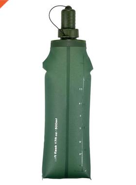 Botella de agua plegable de TPU, botella suave deportiva, bo