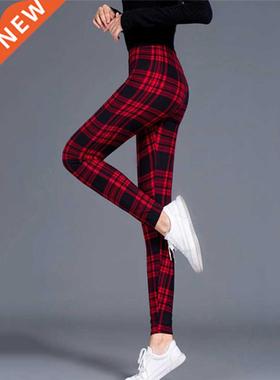 Workout Jogging For Women Leggings Push Up Trousers Grid Pri