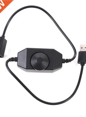 1pc LED Dimmer Switch Brightness just Controller DC5V USB
