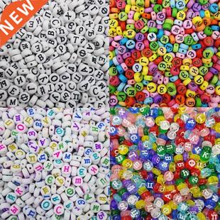 Pcs Lot New Random DIY Bracelet Letters Necklace Hot For