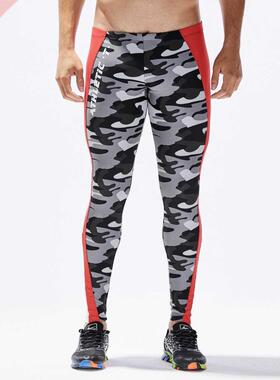 TAUWELL Mens Military Army Pants Camo Stch Workout Tights Ca