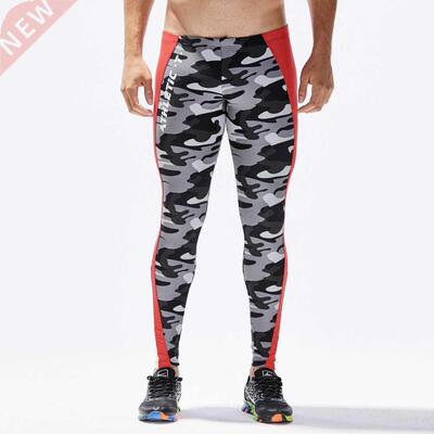 TAUWELL Mens Military Army Pants Camo Stch Workout Tights Ca