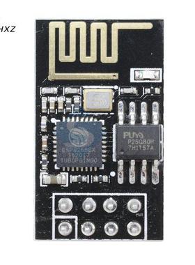 ESP-01S ESP8266 Serial Port to WiFi Transparent Transmission