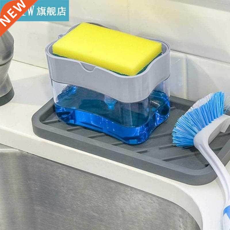 2 In 1Dish Soap Dispenser Manual Press Liquid Soap Dispenser