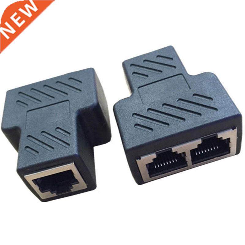 RJ45 network three wire connector on the joint network inter