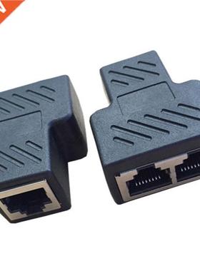 RJ45 network three wire connector on the joint network inter