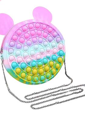 New Large-Size Fingertip Toys Push Bubble Popet Pendant Bag