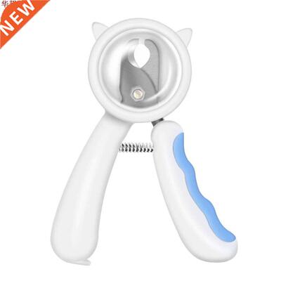 Tondeuse pour ongles chiens chat | Lame de rasoir tranchant,