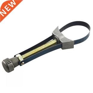 Motorcycle Oil Strap Car Wrench Tool Auto Removal 1pc Filter