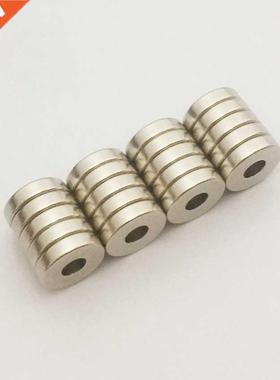 20pcs dia8x2mm Round Magnet With diamm Hole Super Strong Ne