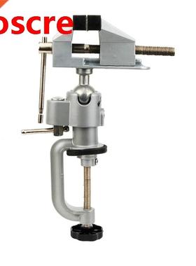 360 Rotating Table Vise Bench Clamp Vises Grinder Hder Dri