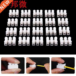 CH-3 connecteurs de fil de ressort pince de câble &eac