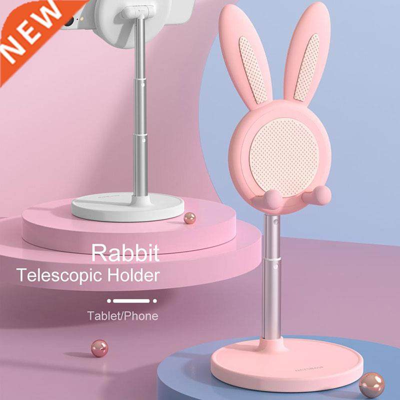 Rabbit Adjustable Lifting And Shrinking Portable Stand Phone