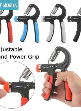 5-60KG Hand Grip Strengthener Carpal Expander Spring Finger