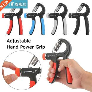 5-60KG Hand Grip Strengthener Carpal Expander Spring Finger