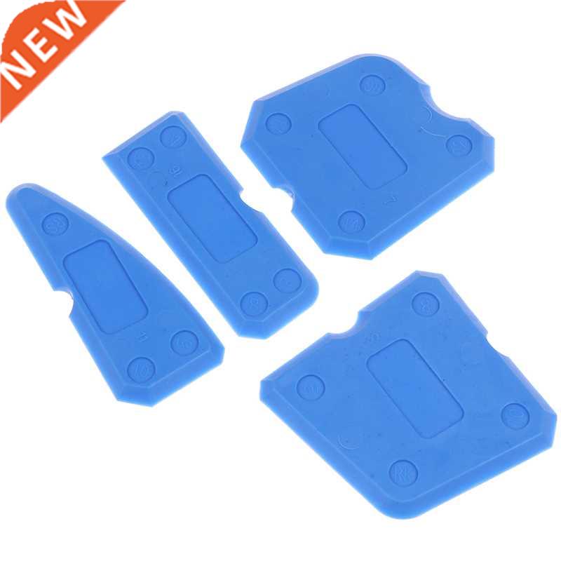 4Pcs Silicone Joint Sealant Grout Caulk Tool Remover Scraper