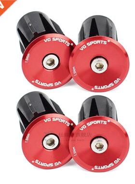 1/2Pair Bicycle Grips Handle Bar Ends Cap MTB Handlebar Grip