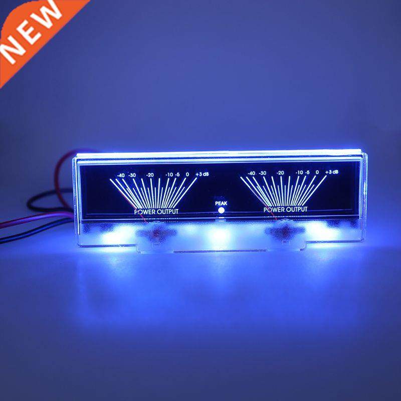 VU Meter o Power Amplifier Panel Dual Analog Level DB Meter