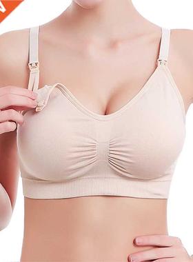 Maternity Nursing Bra Pregnancy Cotton Bras Breastfeeding Br
