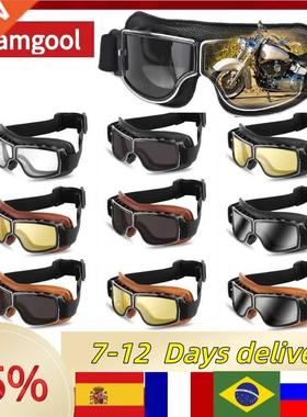 Gafas clásicas de cuero para motocicleta, lentes pleg